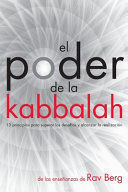 EL PODER DE LA KABBALAH