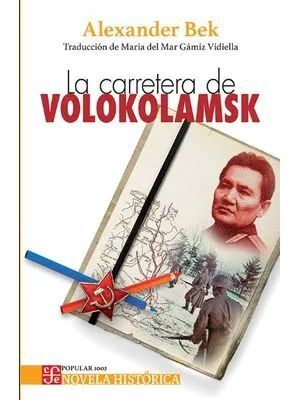 LA CARRETERA DE VOLOKOLAMSK
