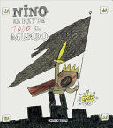 NIÑO