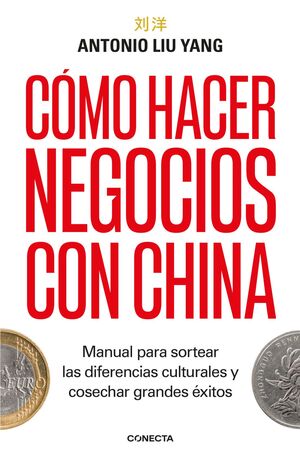 CÓMO HACER NEGOCIOS CON CHINA