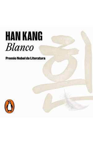 BLANCO