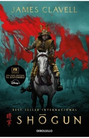 SHOGUN