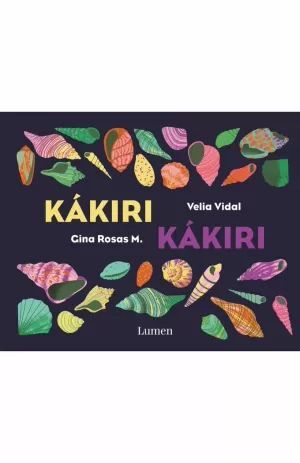 KAKIRI KAKIRI