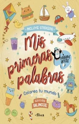 MIS PRIMERAS PALABRAS - PINGÜINOS ARTIST