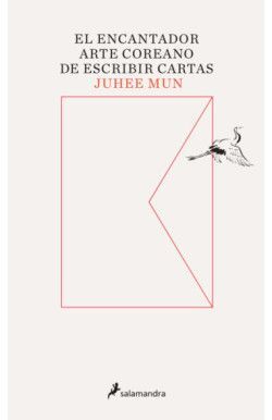 EL ENCANTADOR ARTE COREANO DE ESCRIBIR CARTAS