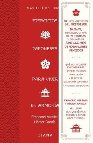 EJERCICIOS JAPONESES PARA VIVIR EN ARMONÍA. MÁS ALLÁ DEL IKIGAI