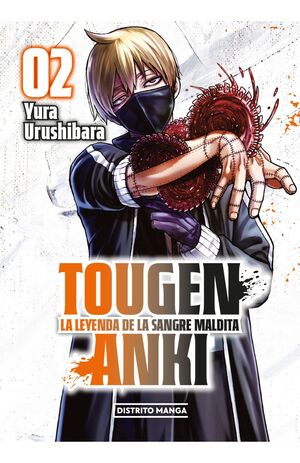 TOUGEN ANKI 2. LA LEYENDA DE LA SANG