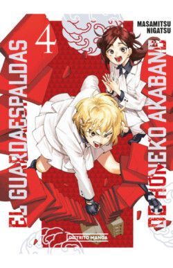 EL GUARDAESPALDAS DE AKABANE HONEKO