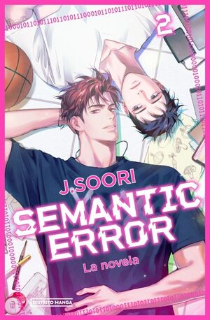 SEMANTIC ERROR 2