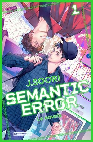 SEMANTIC ERROR 1