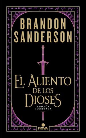 EL ALIENTO DE LOS DIOSES