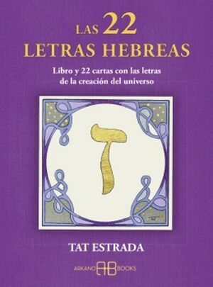 LAS 22 LETRAS HEBREAS CARTAS