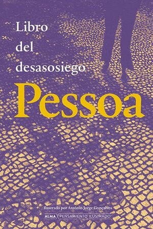 EL LIBRO DEL DESASOSIEGO