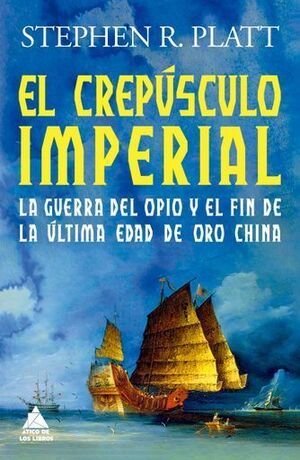 EL CREPUSCULO IMPERIAL
