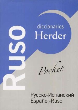 DICCIONARIO RUSO - ESPAÑOL. ESPAÑOL-RUSO POCKET