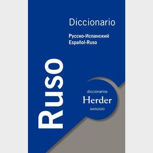 DICCIONARIO AVANZADO ESPAÑOL-RUSO