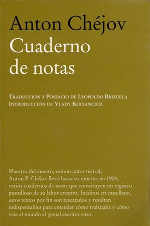 CUADERNO DE NOTAS