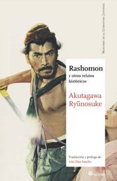 RASHOMON