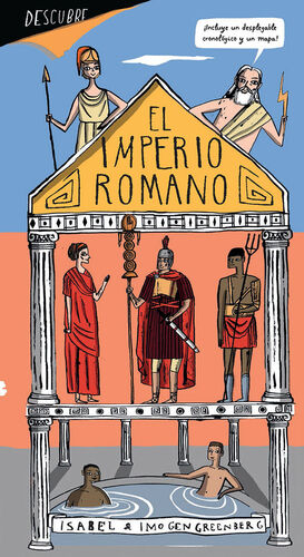 DESCUBRE EL IMPERIO ROMANO