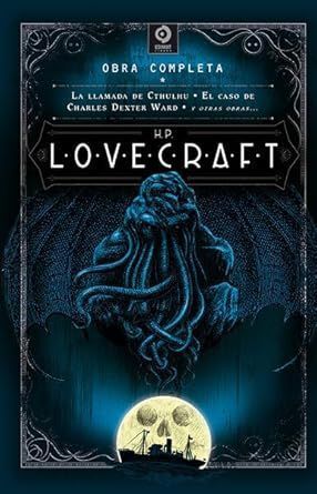 H.P. LOVECRAFT VOL 1