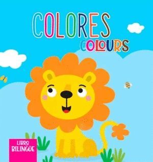 SONAJERO TELA COLORES