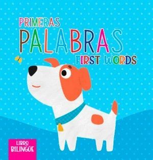 SONAJERO TELA PALABRAS