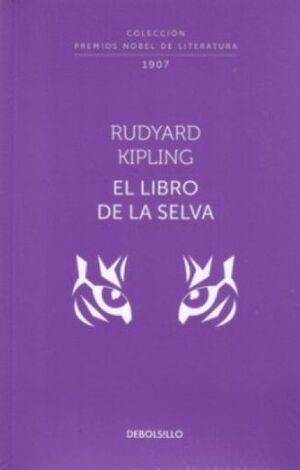 EL LIBRO DE LA SELVA