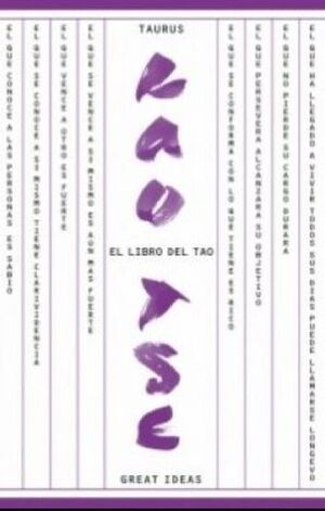 EL LIBRO DEL TAO
