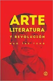 ARTE , LITERATURA , REVELACION