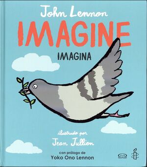 IMAGINE/IMAGINA